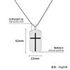 Men's Minimalist Stainless Steel Cross  Pendant Necklace