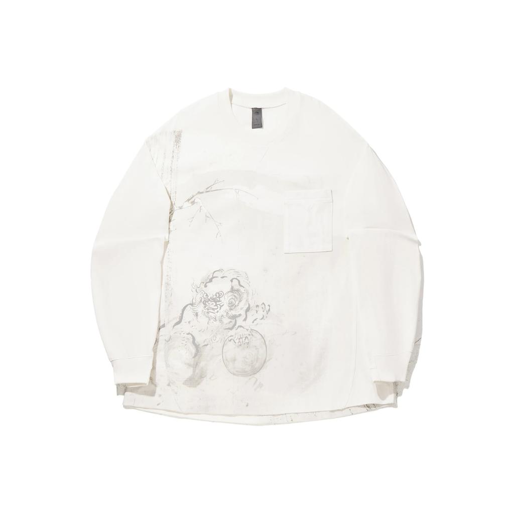 Li Ning Kung Fu Series Graffiti Round Neck Breathable Versatile Loose Long Sleeve T-Shirt Men T-Shirts ATLV323-1