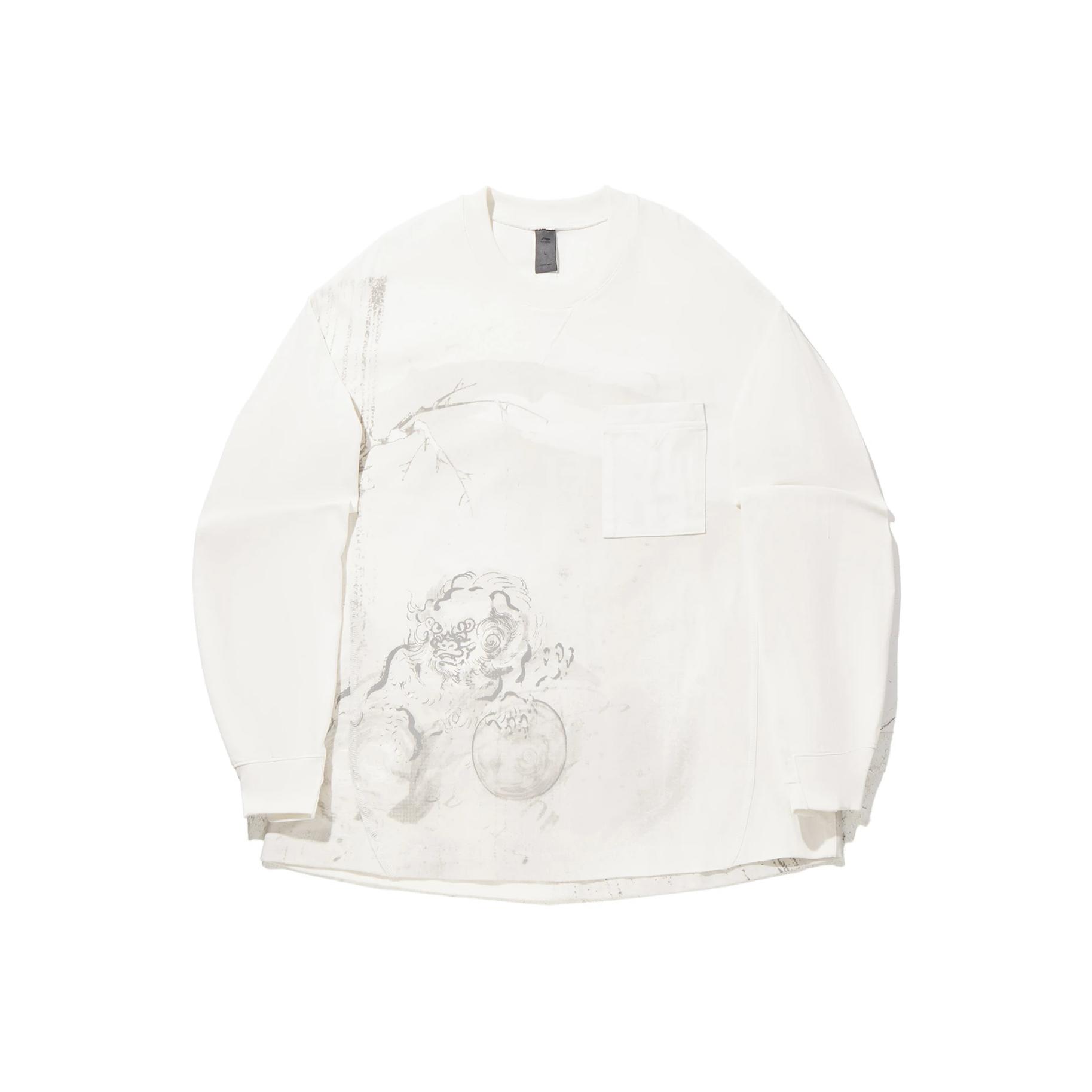 

Li Ning Серия Кунг-фу Граффити Круглый вырез Дышащая Универсальная Свободная Футболка с длинным рукавом Мужские футболки ATLV323-1 L