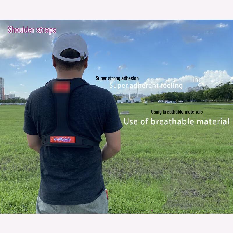 Remote Control Double Shoulder Strap