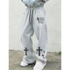 Men's Casual Black Sports Pants, Wide Leg Design, White Pattern Letter Print, with Drawstring, Street Fashion