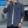 Jeanswest Corduroy Long Sleeve Casual Shirt