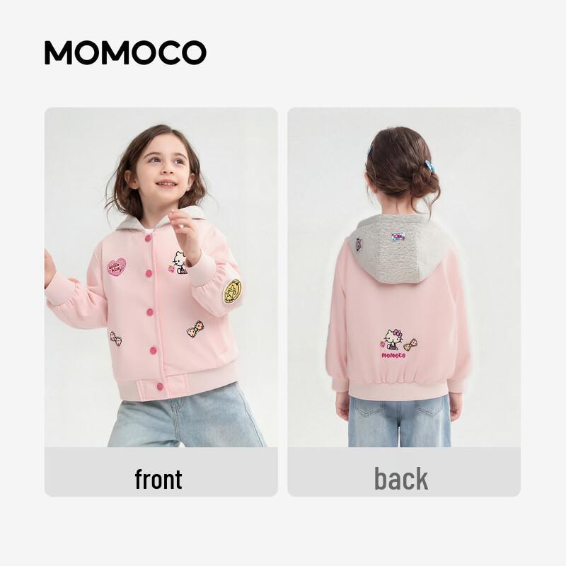 MOMOCO Girls' Fashion Hooded Spring/Autumn Coat