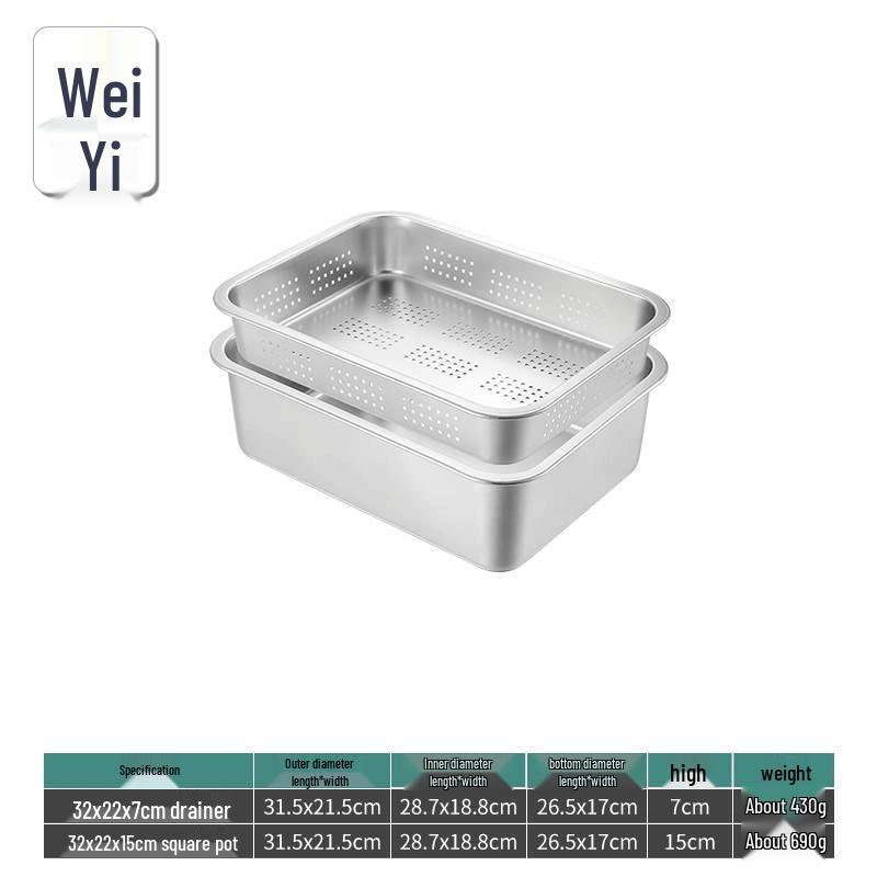 Weiyi 304 Stainless Steel Deep Perforated Draining Pan Set