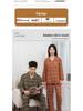 Couple's Woven Brushed Pajama Set for Autumn/Winter - Stylish Homewear for Men & Women, Suitable for Outdoor Wear