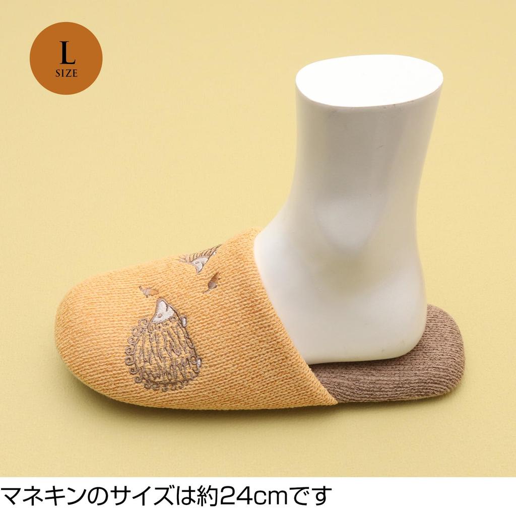 Lisa Larson Acorn and Hedgehog Soft Slippers (Yellow, Medium)