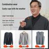 Hengyuanxiang Men's Baby Velvet Pure Cashmere Cardigan