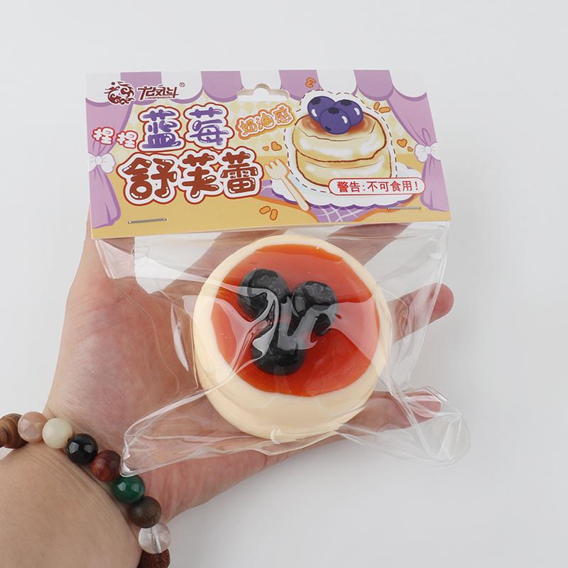 

Squishy Souffle Cake Squeeze Toys Red Strawberry Fidget Stress-relieving Toys Kids Adults Decompressing Pinching Toys Gifts