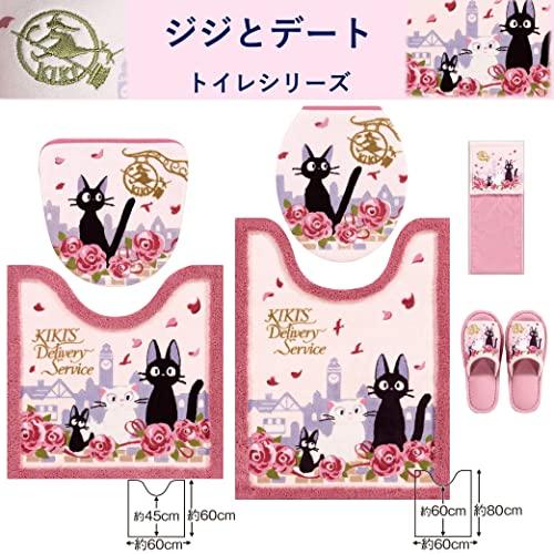 Senko Kiki's Delivery Service Jiji and Date Paper Holder Cover, Pink, Character Jiji, Cat, Ghibli, 66973