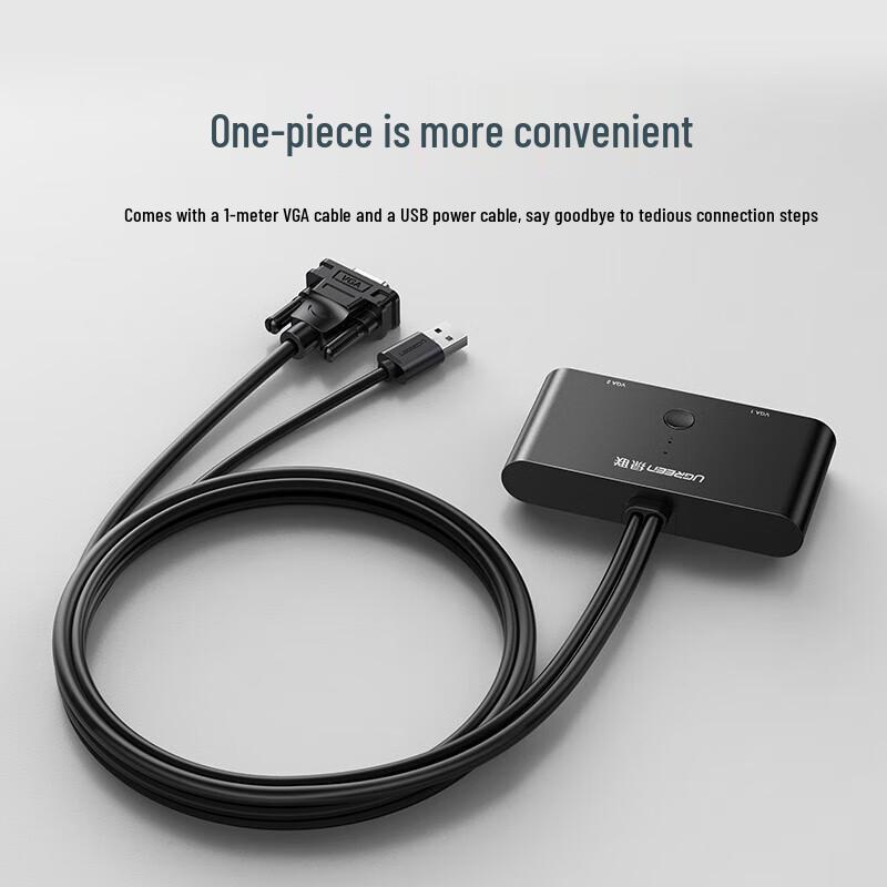 Ugreen VGA Switch 2 In 1 Out