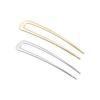 RuiMi 2pcs U-Shaped Hair Stick Hairpin Retro Elegant Practical Hair Accessories for Various Updos (Gold + Silver)