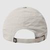 UMBRO Essential High Nylon Ball Cap Beige Ur323Ccp90