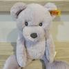 [USED] Steiff 241529 Teddy Bear G