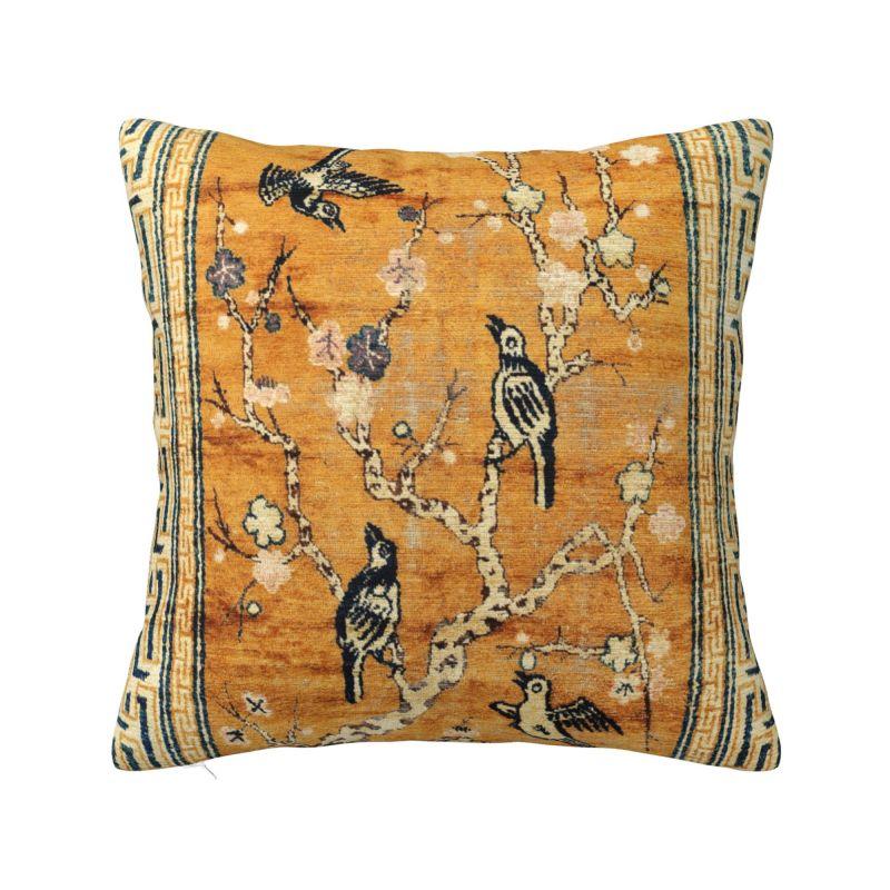 Bohemia Ethnic Antique Persian Carpet Modern Throw Pillow Cover Home Decorative Tribal Rug Style Chair Cushion