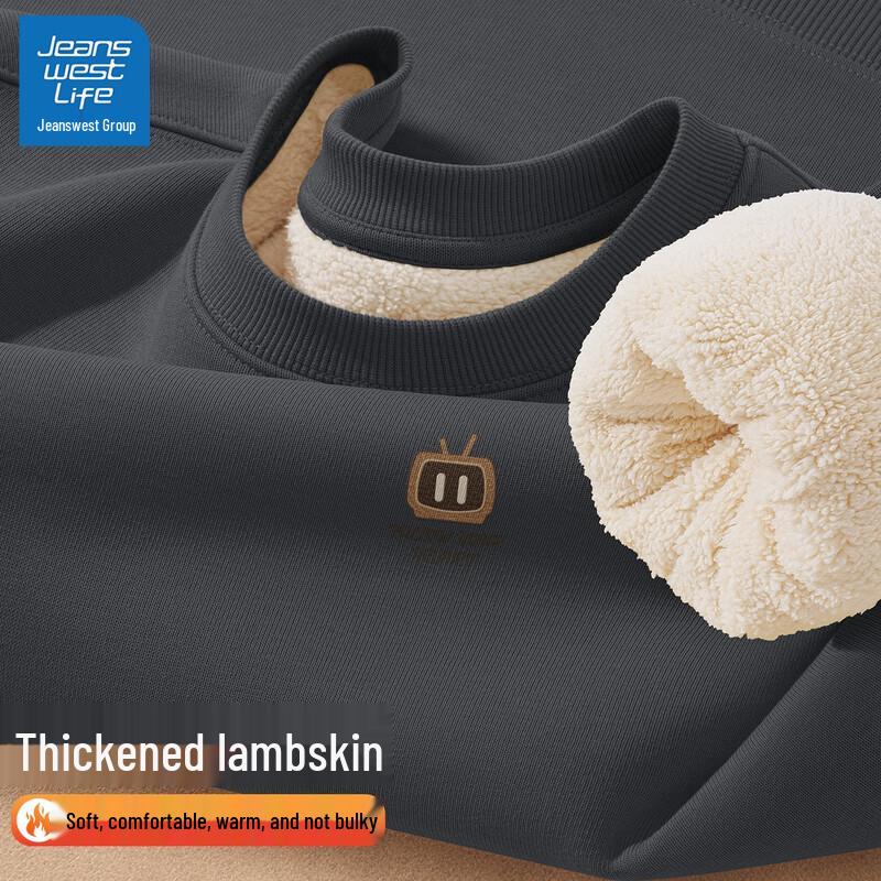 JEANSWEST LIFE Men's Heavyweight Fleece Pullover Sweatshirt