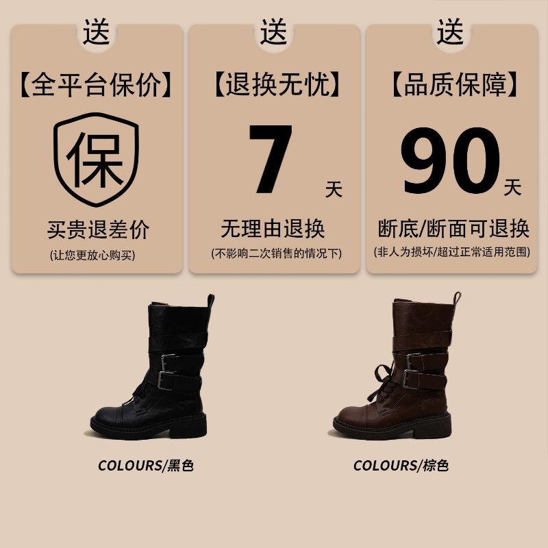 Retro Martin boots women's early autumn new thick heel single boots versatile belt buckle short boots