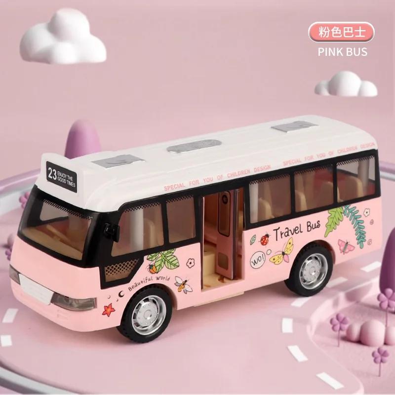 

Школьный автобус, игрушечные машинки, литые пластиковые машинки, городской автобус со звуком и подсветкой, машинки с фрикционным приводом, игровые игрушки, подарок для детей розовый
