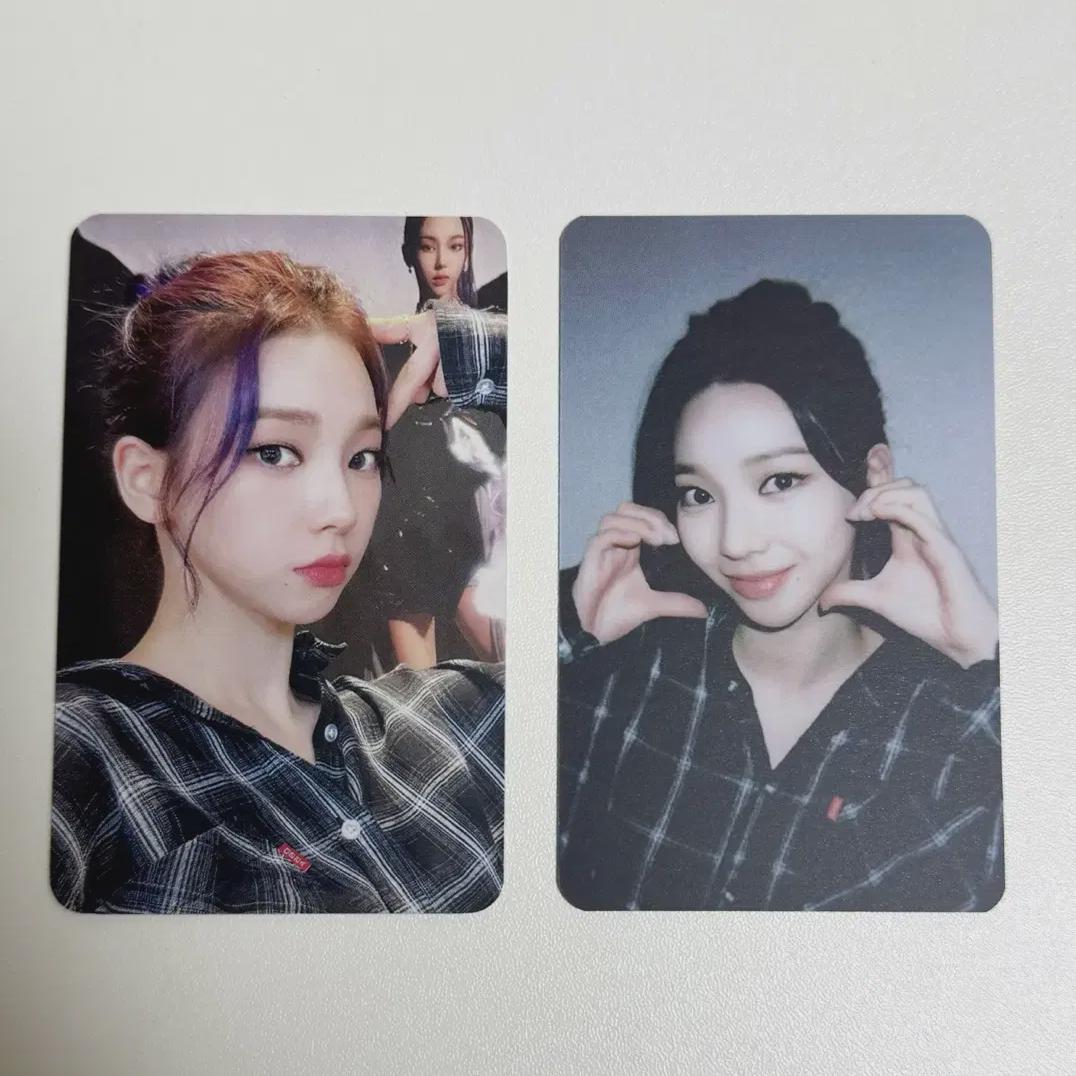 

Aespa Karina Photocard Kms Unreleased Photocard Girls Karina Goods Md