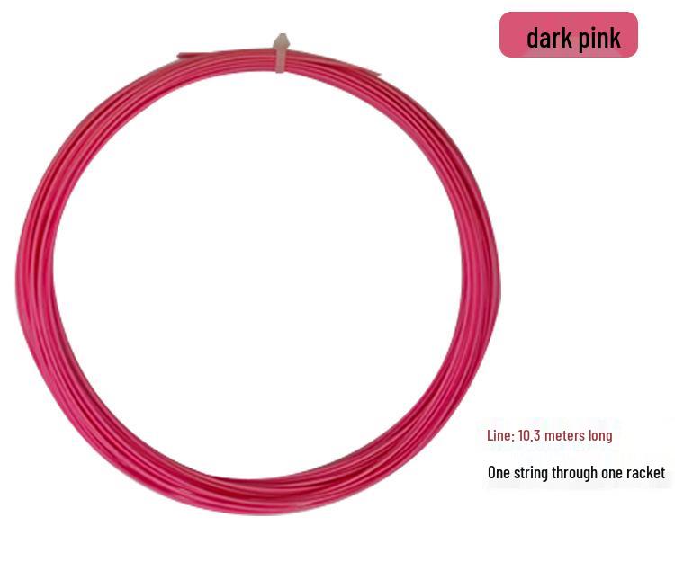 Chisheng Dido Multi-Color Durable Nylon Badminton Racket String - Shock Absorbing & Comfortable