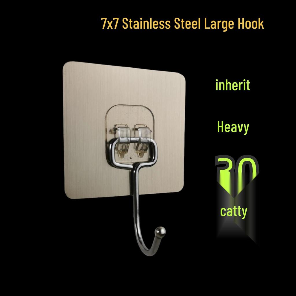 Stainless Steel Traceless Adhesive Hook for Kitchen & Bathroom - No-Punch Wall Storage Hook for Clothes