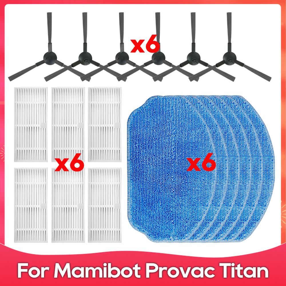 Fit For ( Mamibot Provac Titan, Midea VCR04W, i2A, Kabum Smart 100 ) Side Brush Filter Mop Robot Vacuum Cleaner Accessory Part