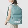 Puma Αθλητικό Σακίδιο Πλάτης Unisex για Όλες τις Εποχές