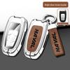 Haval H6 2015 Model Key Cover: Alloy Remote Control Protector for Men