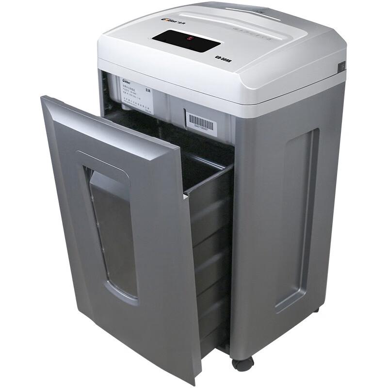 GOLDEN GD-508H Commercial Micro-Cut Shredder CN Plug (adapter Included)