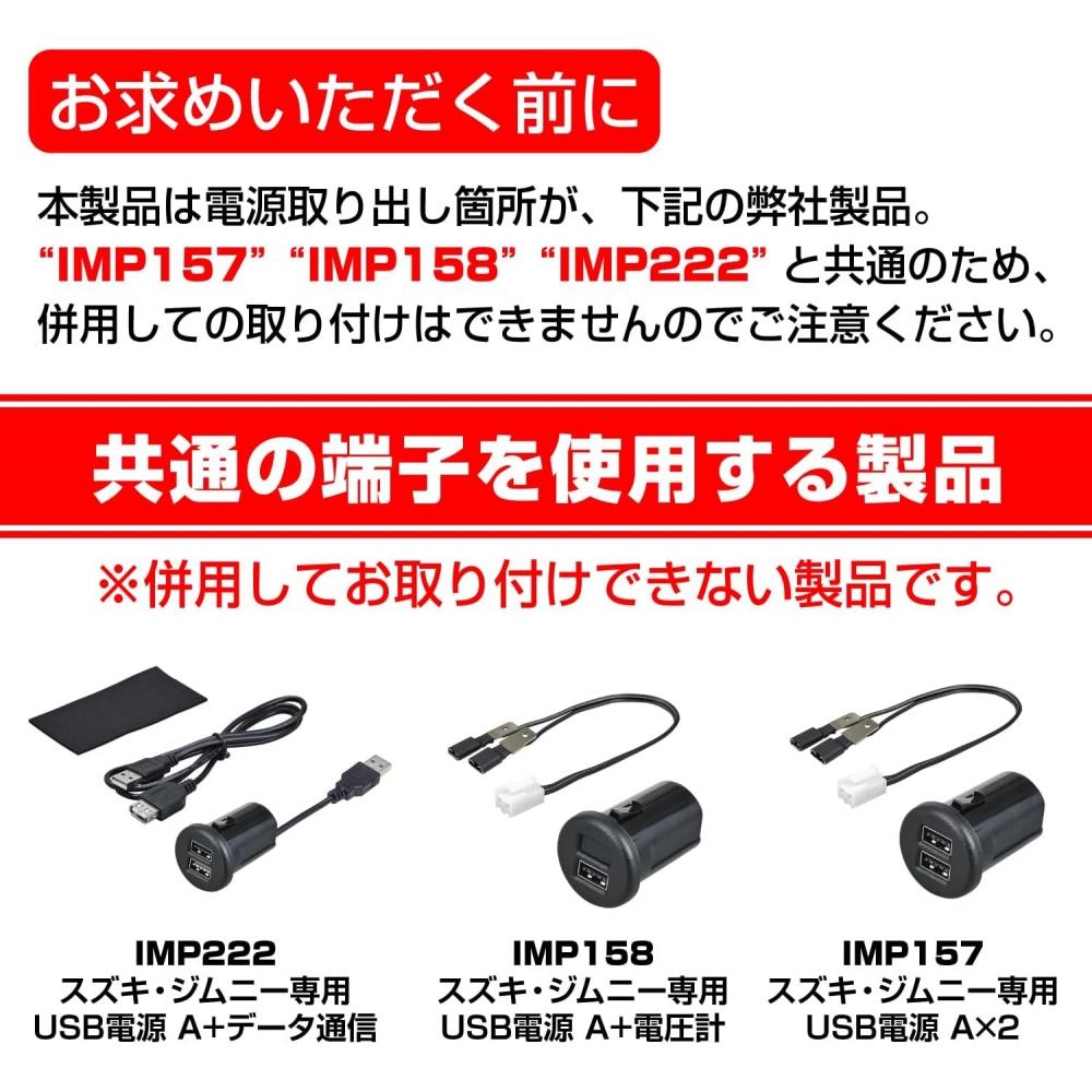 Seiwa Schalthebelbeleuchtung für Suzuki Jimny Sierra Nomad Jb64 Jb74 J