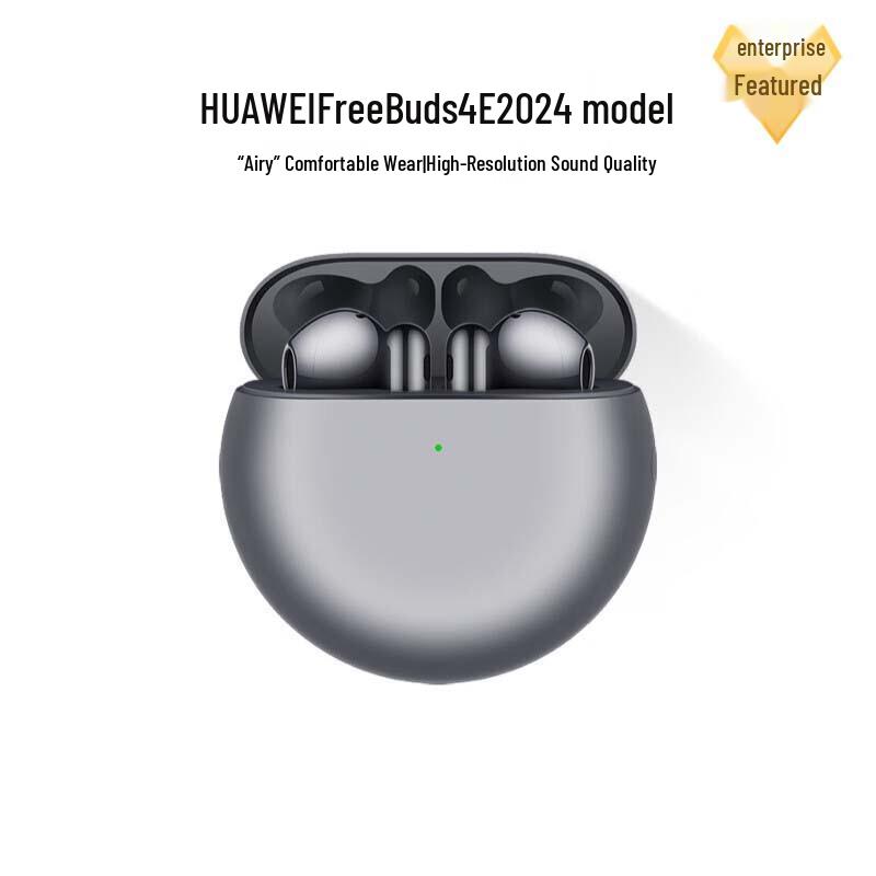 

Huawei FreeBuds 4E Half-in-ear Wireless Earbuds