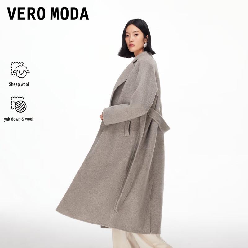 

VEROMODA Women s 2025 Winter Belted Wool Blend Raglan Coat M