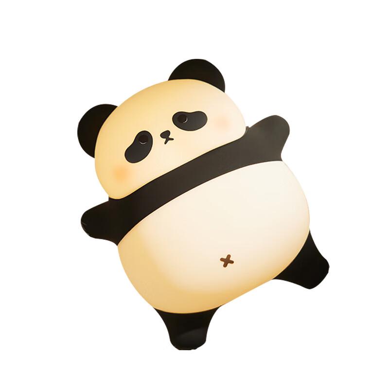 Panda Tangtang Rechargeable Silicone Night Lamp