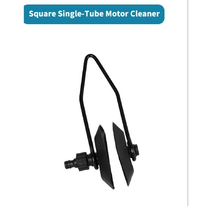 Boat Motor Flusher Universal Professional Durable Engine Ear Muff Motor Flusher for Ship Yacht Marine Boat Single-Tube