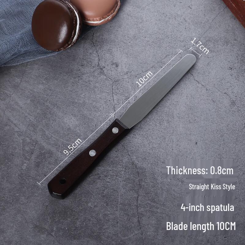 

Weijiexing Stainless Steel Cake Decorating Spatula