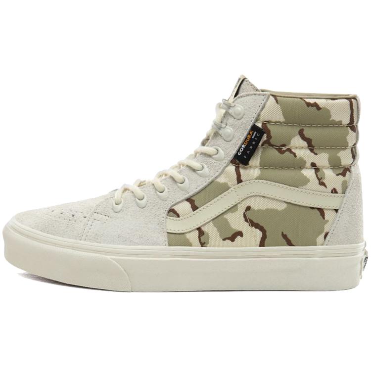 Vans Sk8 Hi Cordura 'White Camo' VN0A4BV6VZK