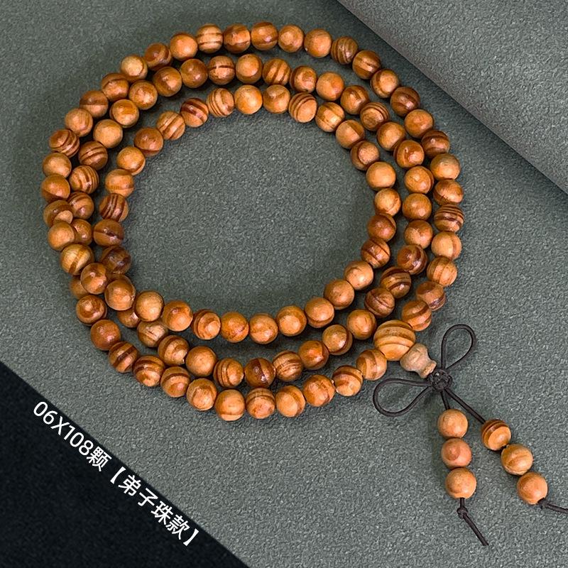 Браслет из бусин из императорского красного дерева и кипариса