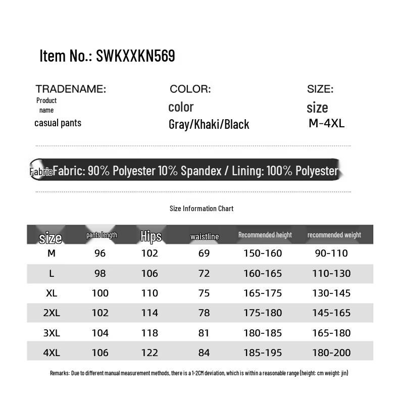 MiiOW Men's Windproof Warm Cargo Pants