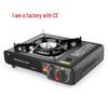 Portable Butane Outdoor Gas Stove for Cooking & Barbecue