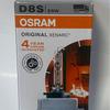 Osram D8S 42V 25W 66548 Xenon Bulb - Fits Tesla, Haval, 4300K