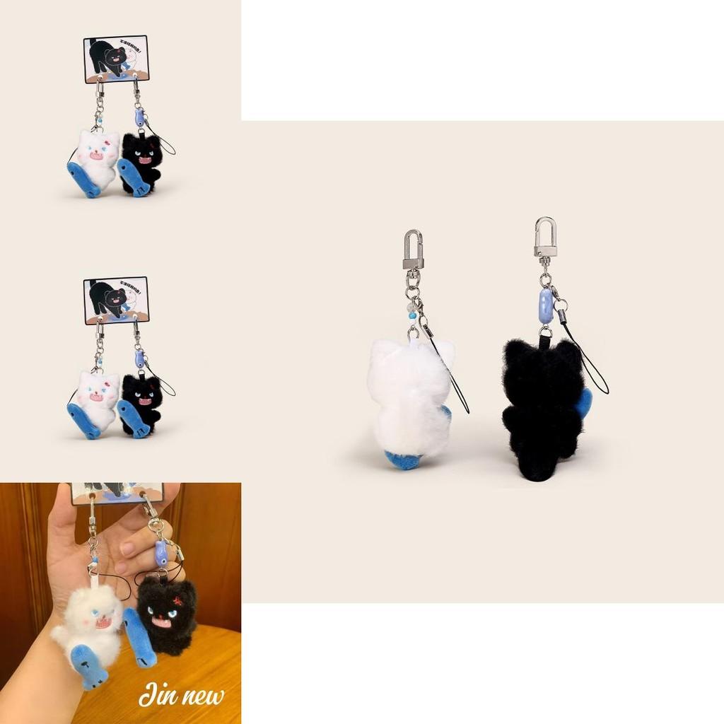 Fish Cat Plush Keychain With Cute Anime Style For Bags And Keys