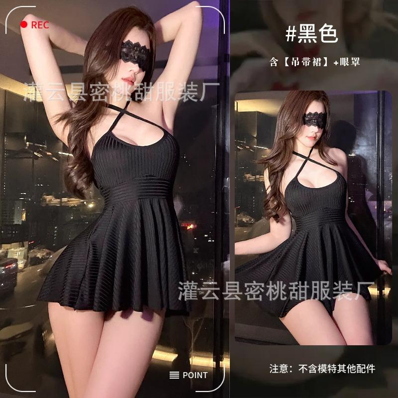 Sexy Lingerie Hot Black Suspender Dress Sexy Halter Hip Skirt Pajama Uniform