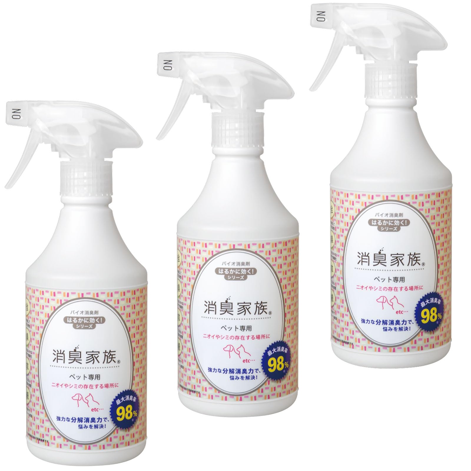 

Дезодорирующий семейный био-дезодорирующий спрей для Сила био устраняет запахи без скрытых Эффективен против мочи собак и кошек, а также запахов белый