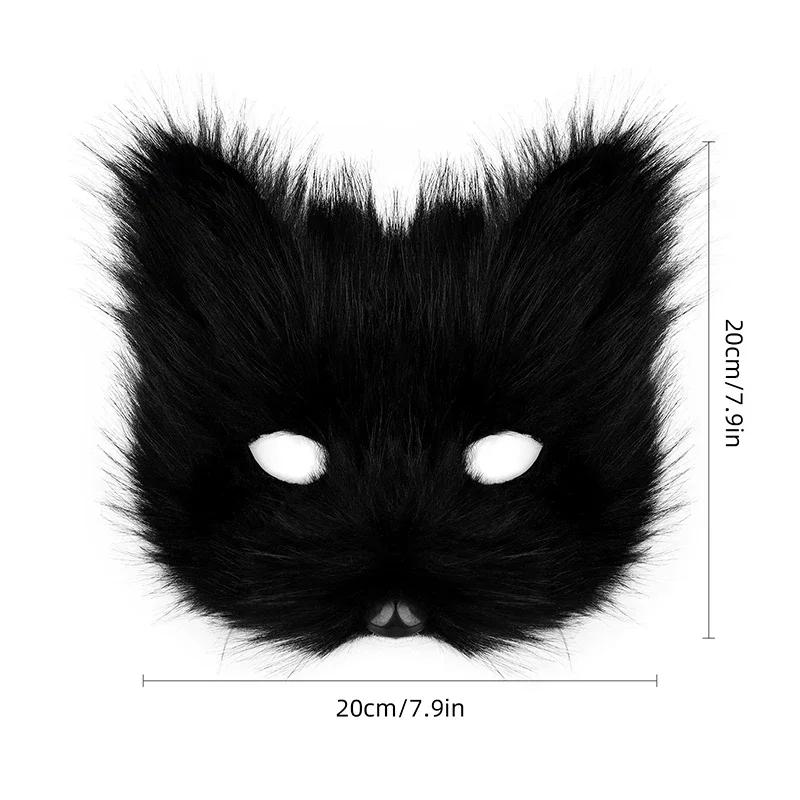 Halloween Masker Dyr Ulv Ræv Make-up Masker Til Mænd og Kvinder Animation Udstilling Cosplay Festival Performance Rekvisitter