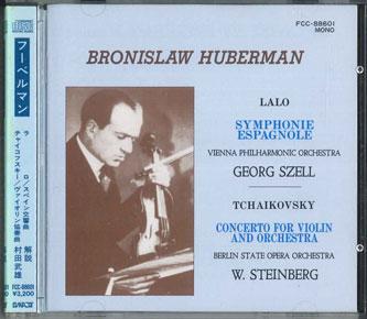 

CD VARIOUS - Bronislaw Huberman Lalo Tchailkovsk FCC88601 DISKPORT-SEIBU Japan ObiClassical Used