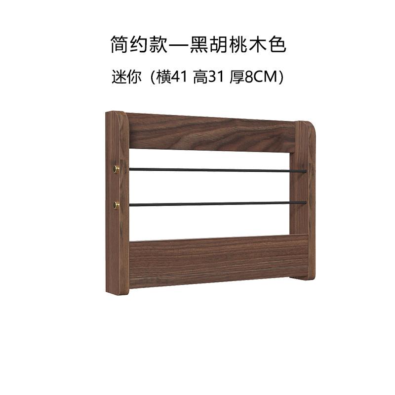 

Vintage Network Box Decorative Cover Shelf Wall-Mounted Router Storage Organizer for Modem Set-Top Box Multi-Scene Home Decor