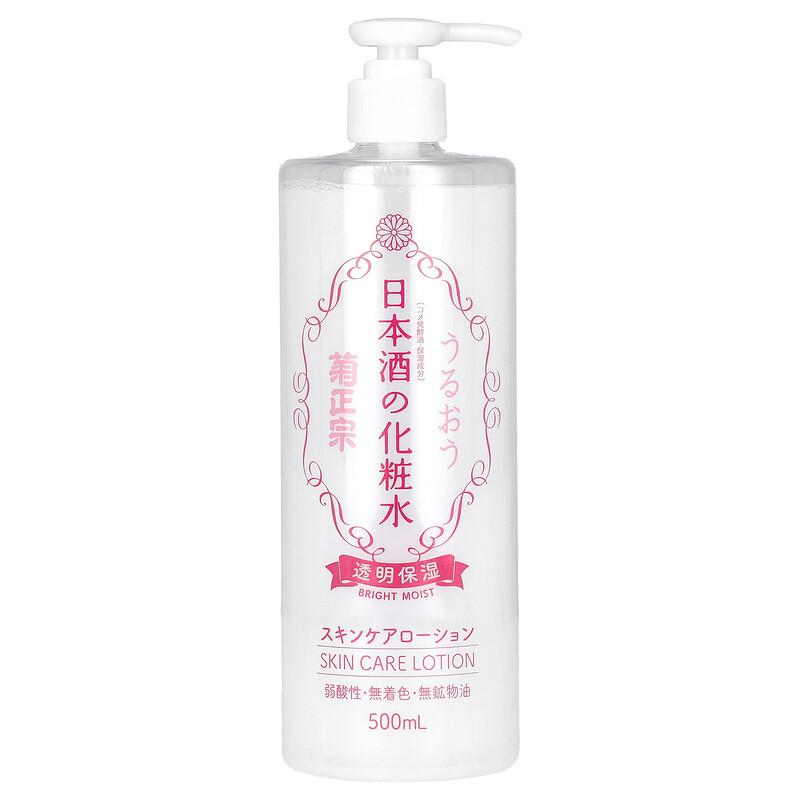 Skin Care Lotion, 16.9 Fl Oz (500 Ml)