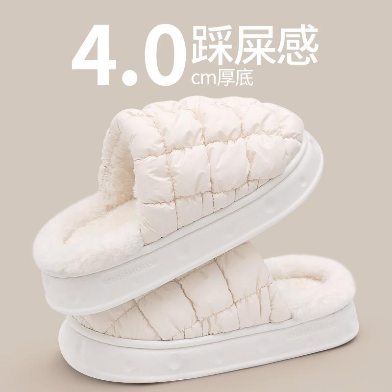 

Latex cotton slippers women s winter indoor home household thick bottom soft non-slip warm couple cotton drag men 36-37 [Suitable for 35-36 feet] білий