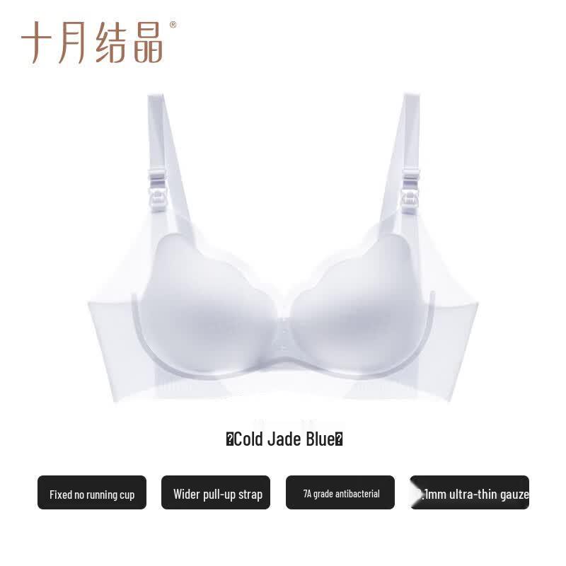 Maternity Nursing Bra