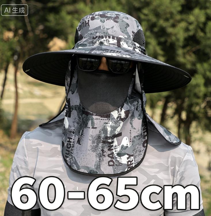 Large Shawl Sunscreen Neck Protection Big Brim Sun Hat Outdoor Leisure Mountaineering Fishing Cap Men Waterproof Fisherman Hats