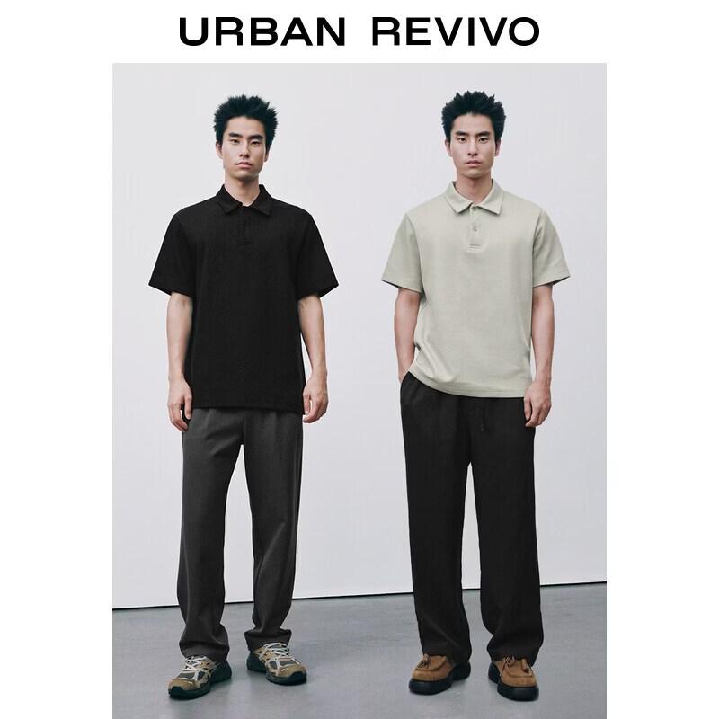 UR Men's Fall 2026 Button-Placket Polo Shirt